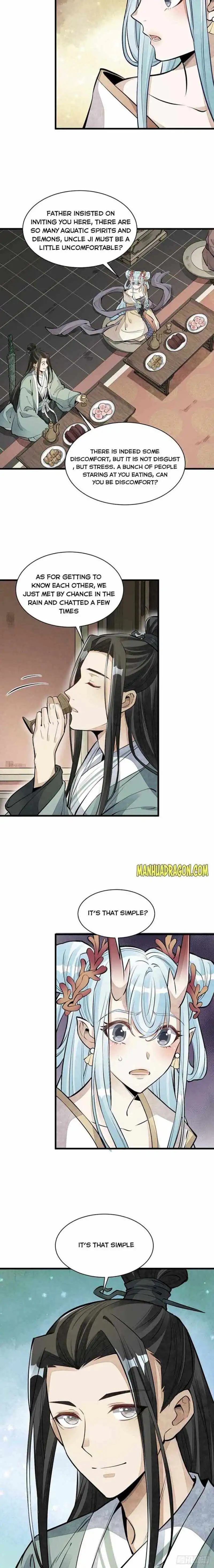 Lan Ke Qi Yuan Chapter 77 8